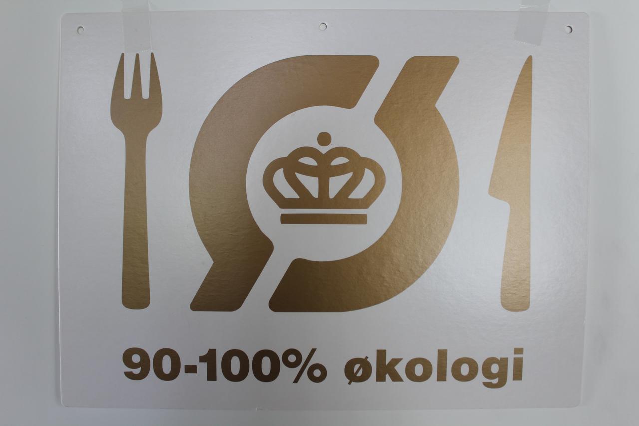 Quistgaarden Bed & Breakfast Spjellerup 외부 사진